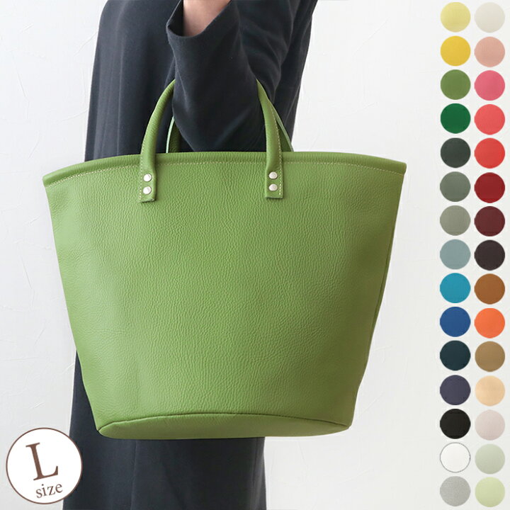 楽天市場 クリームカンパニー 京都 Cream Company Kyoto グローブレザー バケツトート 1001 裏地付き バケツバッグ トート バッグ ハンドメイド 手作り 牛革 おしゃれ 女性 プレゼント 誕生日 贈り物 新品 インスタ インスタグラム 通販 日本製 公式 母の日