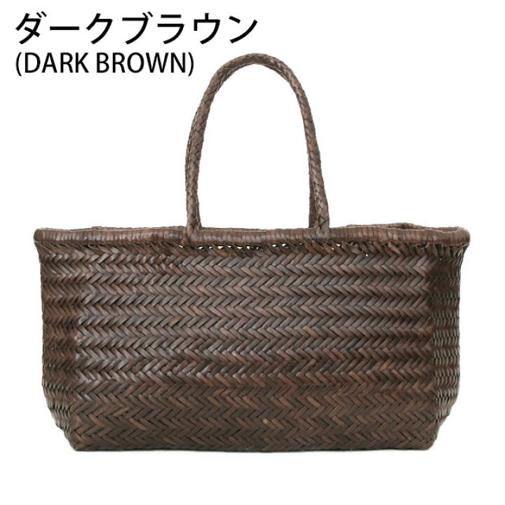 楽天市場】【10％OFFクーポン】【正規品】ドラゴン バッグ レザー  