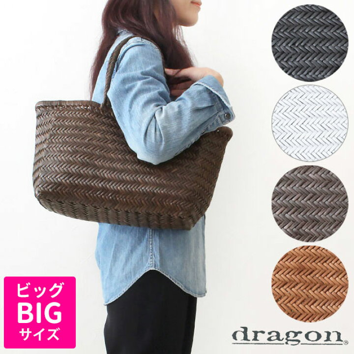 楽天市場】【10％OFFクーポン】【正規品】ドラゴン バッグ レザー 