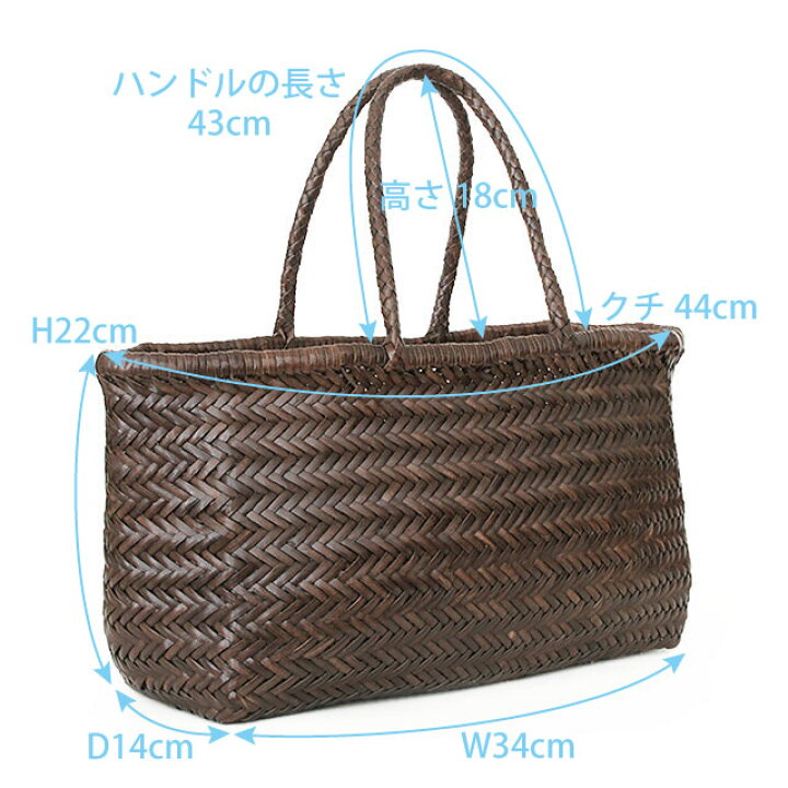 楽天市場】【10％OFFクーポン】【正規品】ドラゴン バッグ レザー  