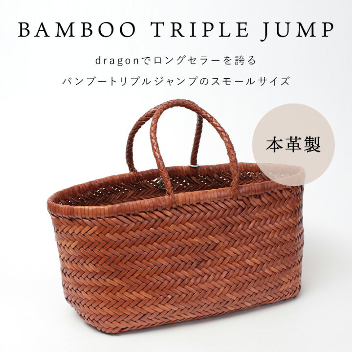 楽天市場】【10％OFFクーポン】【正規品】ドラゴン バッグ レザー 