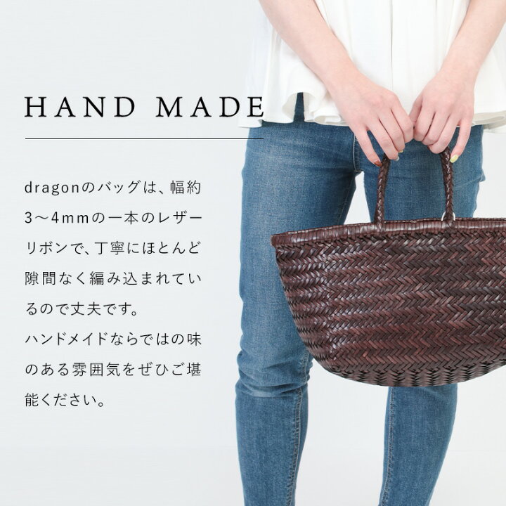 楽天市場】【10％OFFクーポン】【正規品】ドラゴン バッグ レザー 