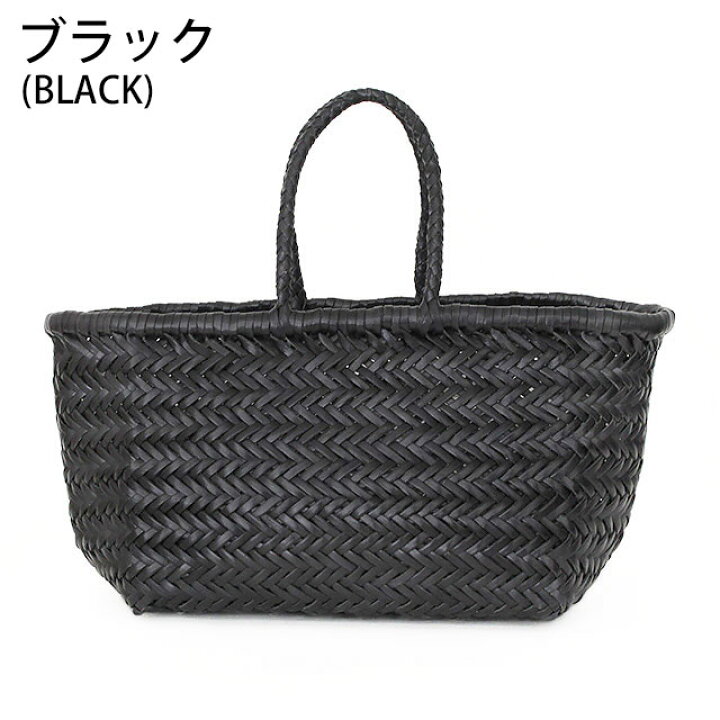 楽天市場】【20％OFFクーポン】【正規品】ドラゴン バッグ レザー  