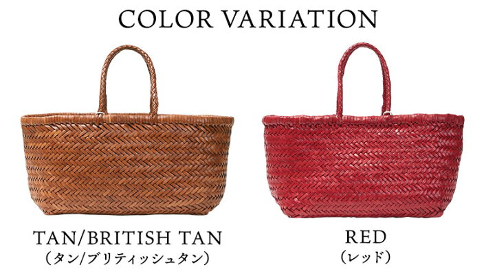 楽天市場】【10％OFFクーポン】【正規品】ドラゴン バッグ レザー 