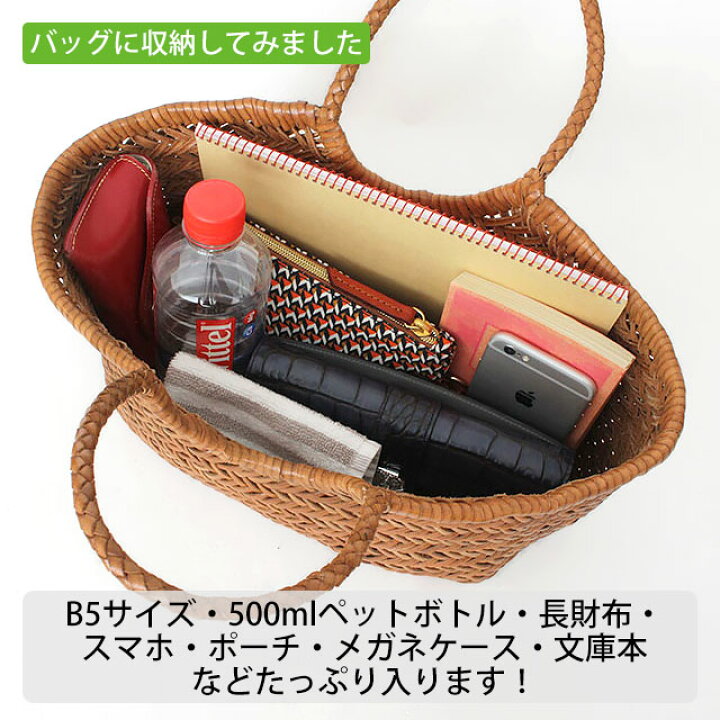 楽天市場】【10％OFFクーポン】【正規品】ドラゴン バッグ レザー  
