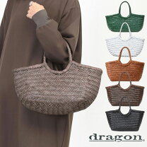 楽天市場】ドラゴン編みバッグの通販 