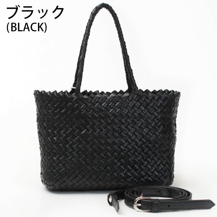 楽天市場】【SALE】【正規品】ドラゴン バッグ レザーメッシュ 2WAY 