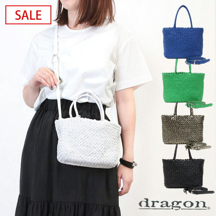 楽天市場】【SALE】【正規品】ドラゴン バッグ レザーメッシュ 2WAY  