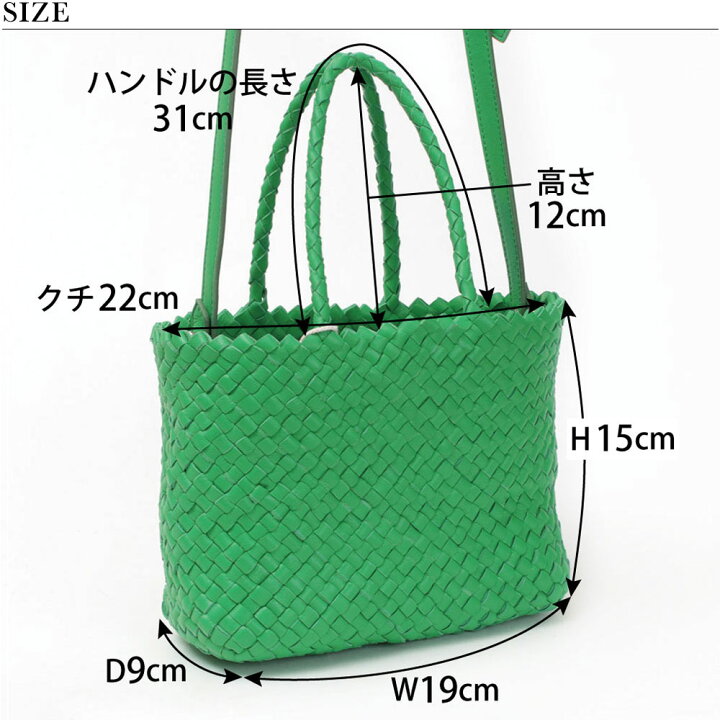 楽天市場】【SALE】【正規品】ドラゴン バッグ レザーメッシュ 2WAY 