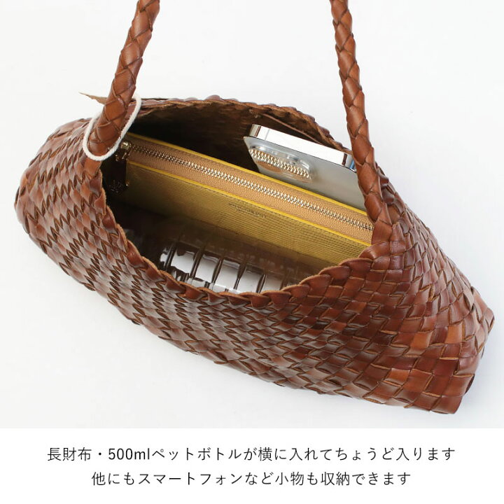 楽天市場】【10％OFFクーポン】【正規品】 ドラゴン バッグ 8943 