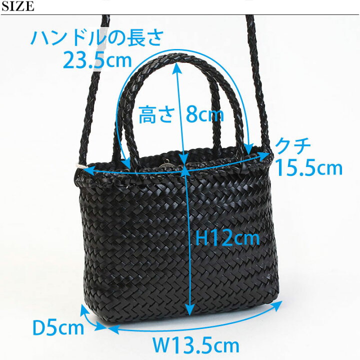 楽天市場】【SALE】【正規品】 DRAGON ドラゴン バッグ レザーメッシュ 