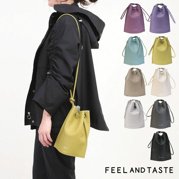 楽天市場】【10％OFFクーポン】【正規販売店】 FEEL AND TASTE  