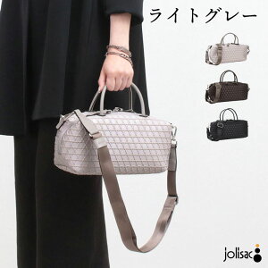 ���N�[�I LAQUOH �o�b�O �{�X�g���o�b�O 2WAY KAGOME EMBOSS IAY-031687 �N���X�{�f�B �V�����_�[ �}�`���� �y�� �y�� ���� �Ėڕ��l �G���{�X ��i ��l �I�V���� �C���X�^�O���� instagram �a���� �V�i �X