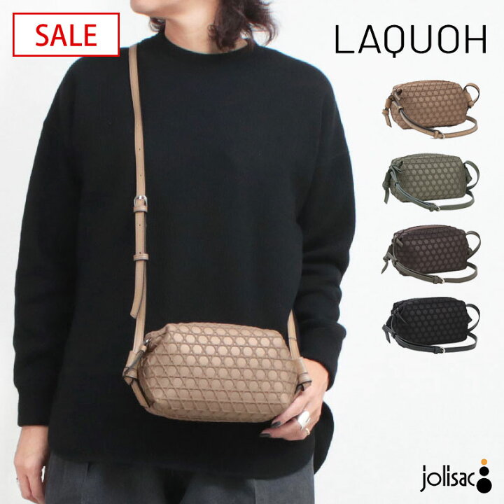 楽天市場】【SALE 30%OFF】ラクーオ LAQUOH バッグ ナノショルダー 