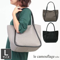 楽天市場】LE CAMP（バッグ・小物・ブランド雑貨）の通販