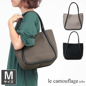  Jt[W gCu obO g[gobO le camouflage tribe FB80015 Ji MTCY | bV g[g fC[ ^ubg [ y y A[gL GN[ Vi Ki