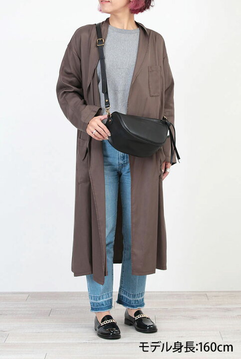 楽天市場】【スーパーSALE☆ポイント10倍】【安心保証】LESS レス 