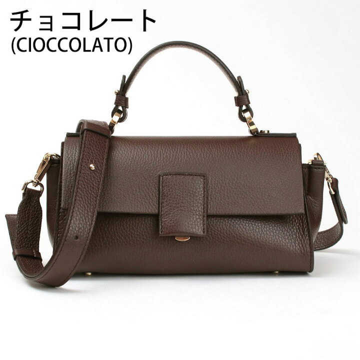 楽天市場】【正規販売店】 ロリステッラ loristella バッグ レザー 