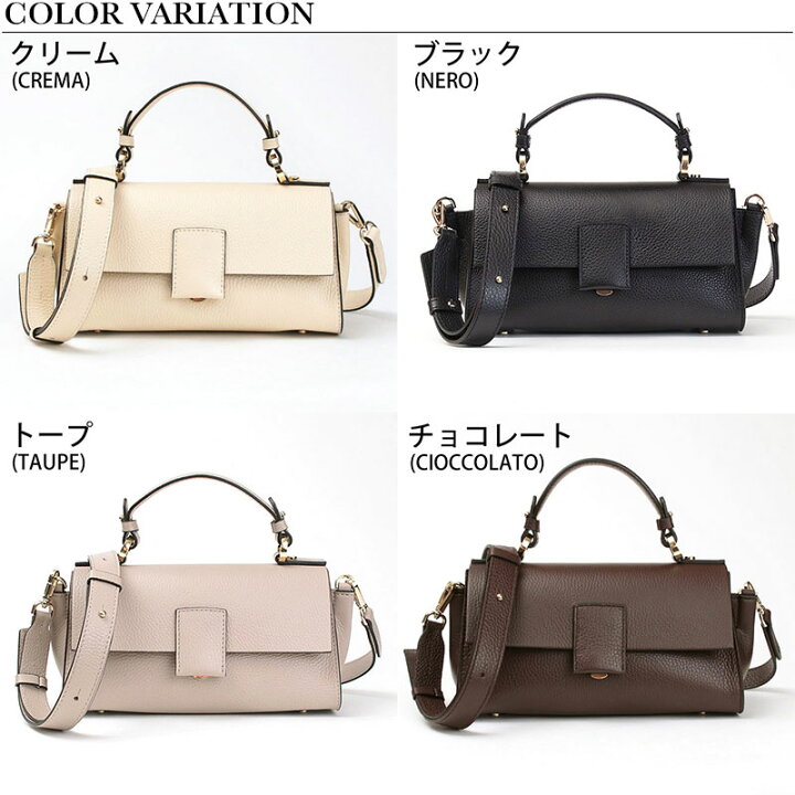 楽天市場】【正規販売店】 ロリステッラ loristella バッグ レザー  