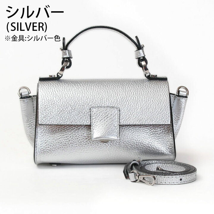 楽天市場】【SALE】【正規販売店】 LORISTELLA ロリステッラ バッグ