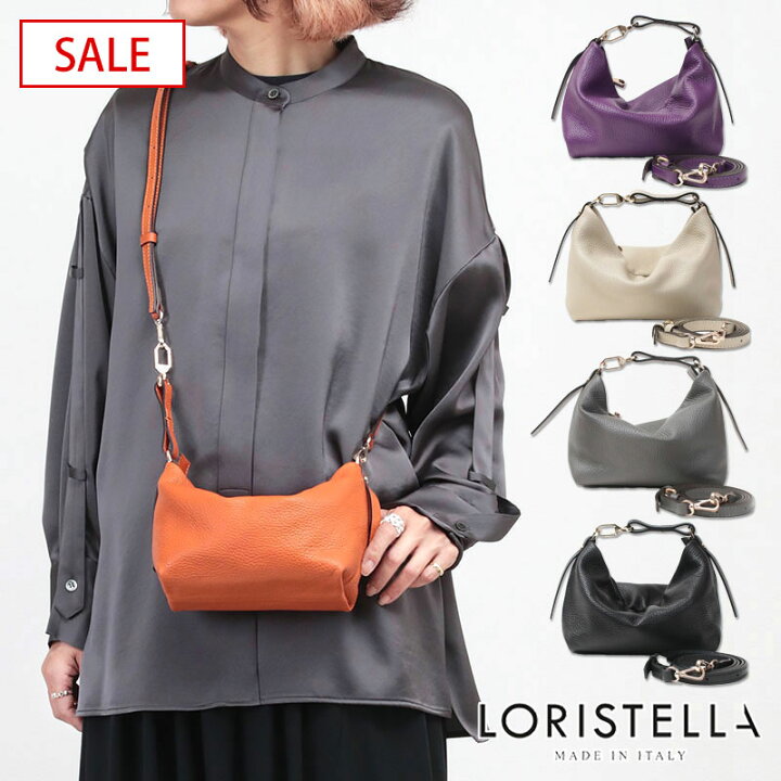 楽天市場】【SALE】【正規販売店】 ロリステッラ loristella レザー