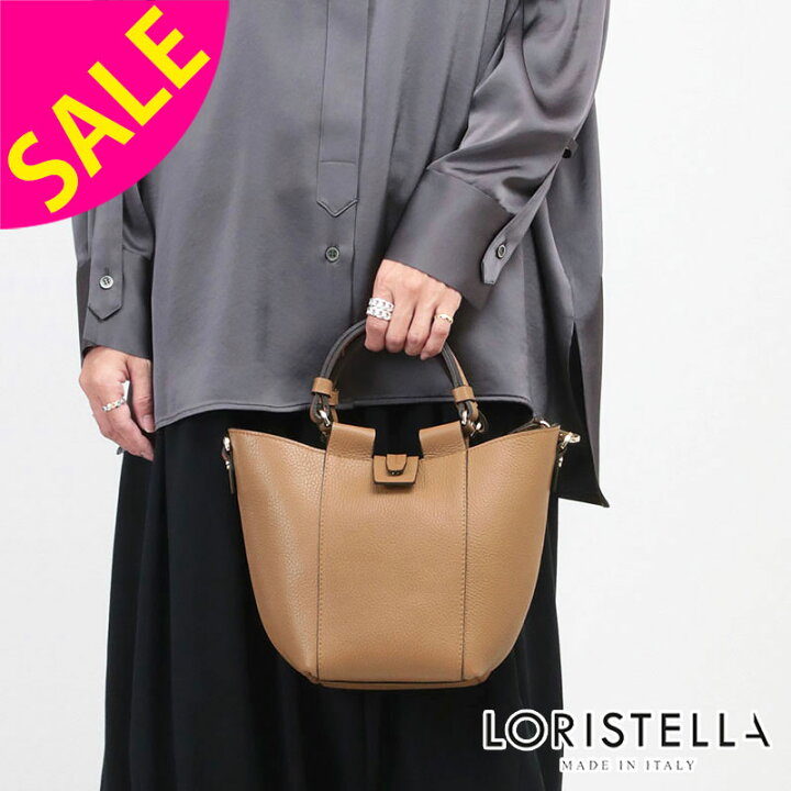 楽天市場】【SALE】【正規販売店】 ロリステッラ loristella レザー 