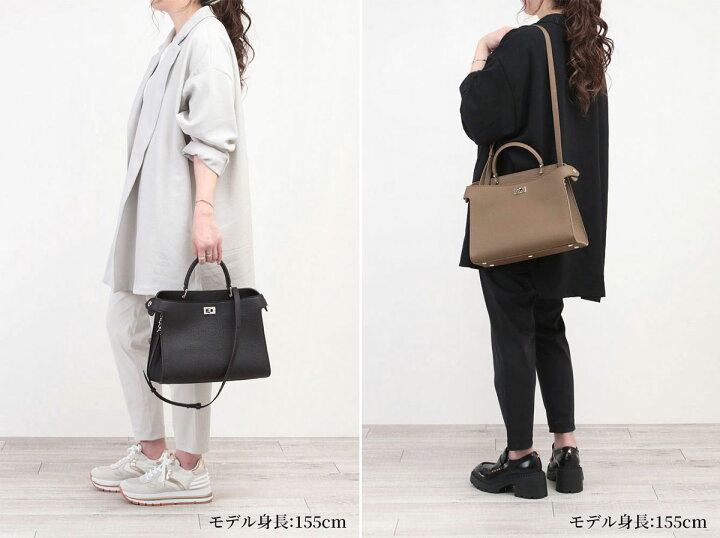 楽天市場】【正規販売店】 MICHINO PARIS ミチノパリ バッグ LUTECE 