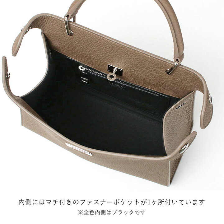 楽天市場】【正規販売店】 MICHINO PARIS ミチノパリ バッグ LUTECE 