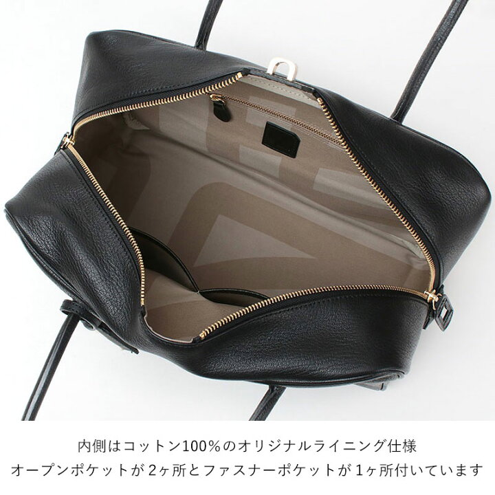 楽天市場】【正規品】mononogu バッグ Bridge Boston Large ボストン 