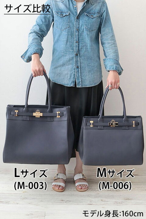楽天市場】【正規販売店】【即納】 M.U.L. エムユーエル トートM MUL 