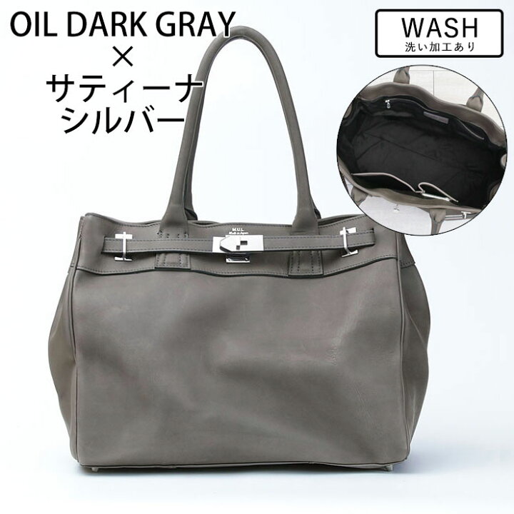 楽天市場】【正規販売店】 M.U.L. エムユーエル トートM MUL -006 
