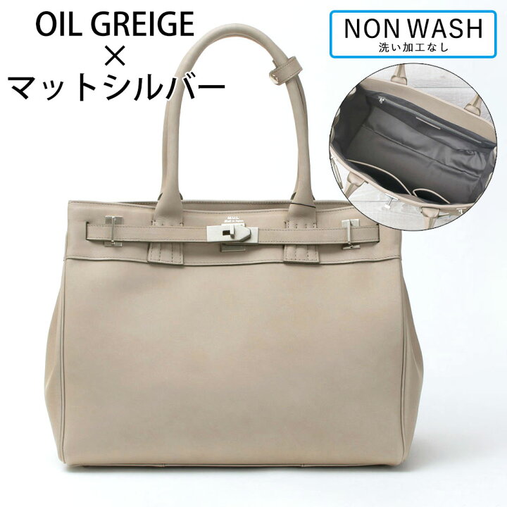 楽天市場】【正規販売店】【即納】 M.U.L. エムユーエル トートM MUL  