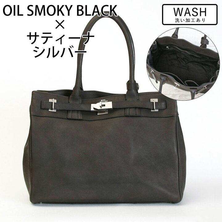 m006oil-sbss.jpg?fitin=720:720