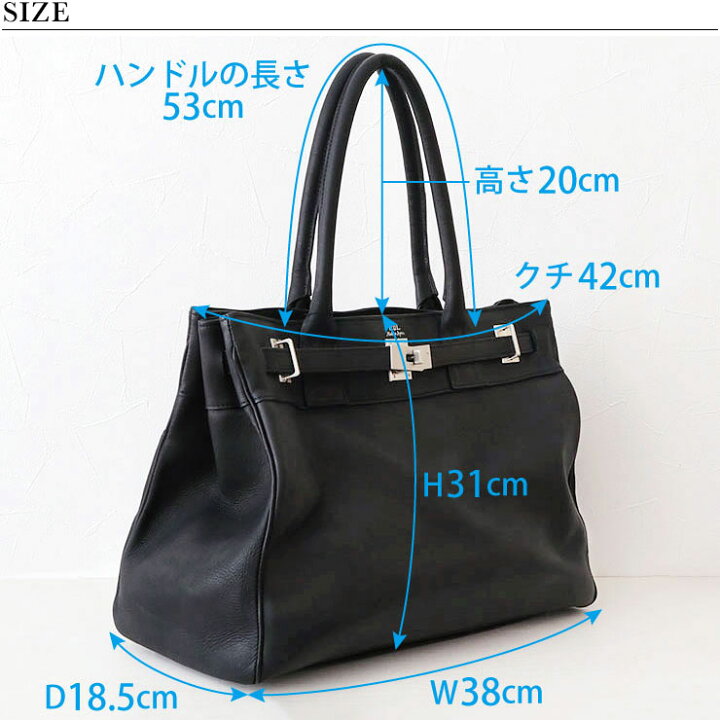 楽天市場】【正規販売店】【即納】 M.U.L. エムユーエル トートM MUL  