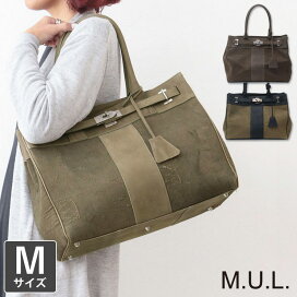 楽天市場】 ブランドから探す > M > M.U.L. / エムユーエル : jolisac 