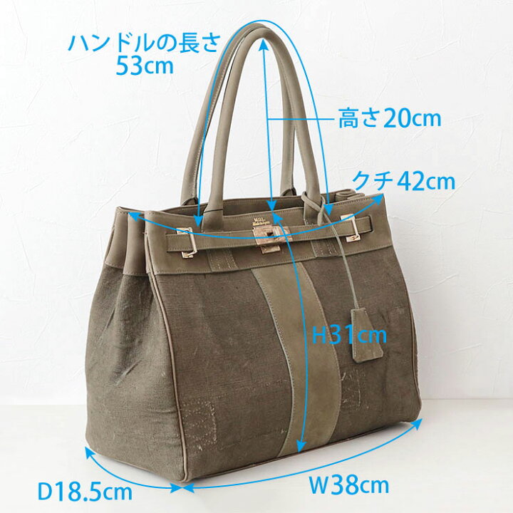 楽天市場】【正規販売店】【即納】 M.U.L. MUL-006 エムユーエル 