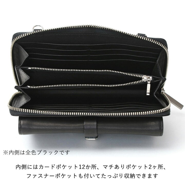 楽天市場】【正規販売店】 M.U.L. エムユーエル 財布 ウォレット 