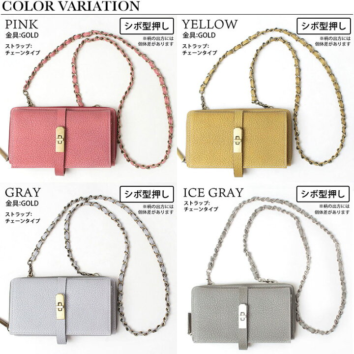 楽天市場】【正規販売店】【即納】 M.U.L. エムユーエル 財布  