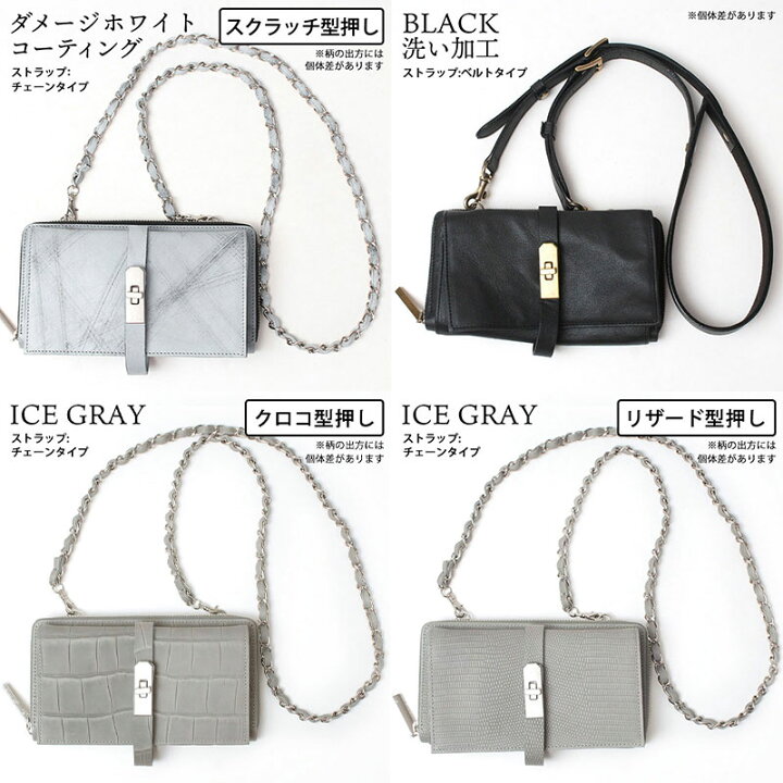 楽天市場】【正規販売店】【即納】 M.U.L. エムユーエル 財布  