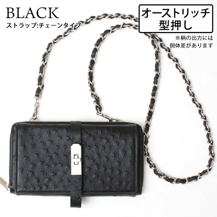 楽天市場】【正規販売店】【即納】 M.U.L. エムユーエル 財布 