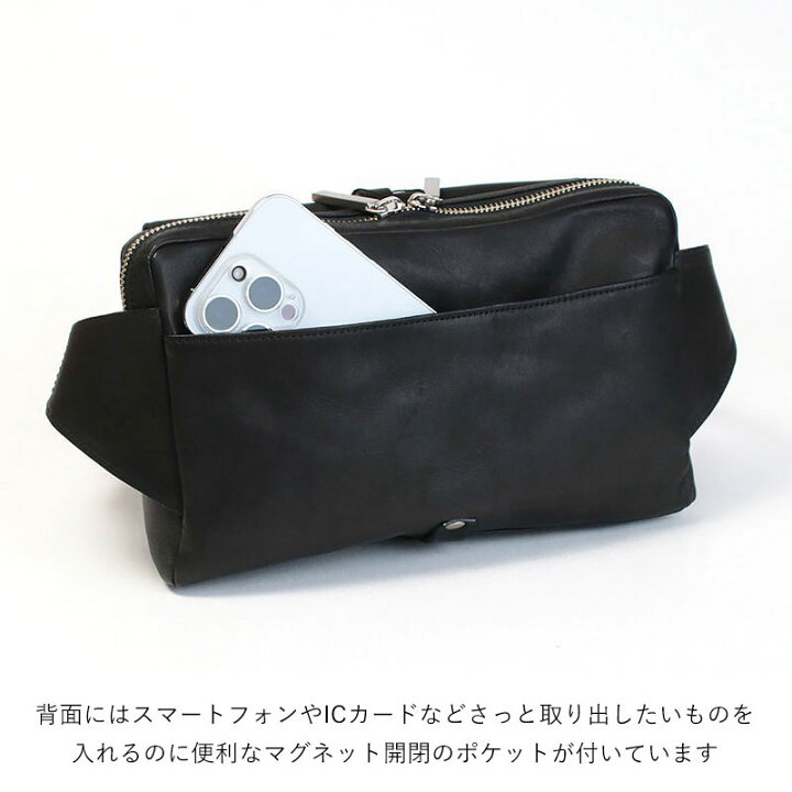 楽天市場】【正規販売店】【即納】M.U.L. エムユーエル バッグ ボディ 