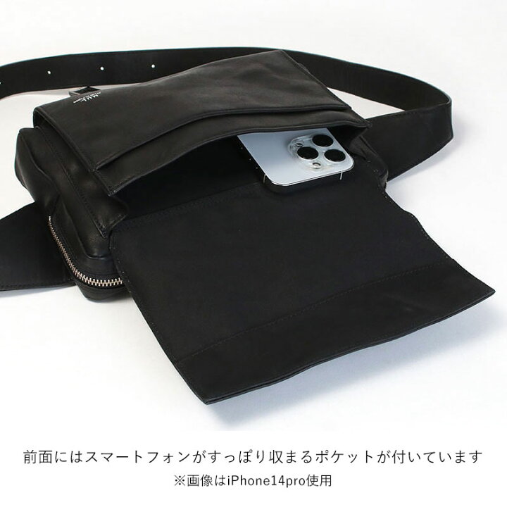 楽天市場】【正規販売店】【即納】M.U.L. エムユーエル バッグ ボディ 