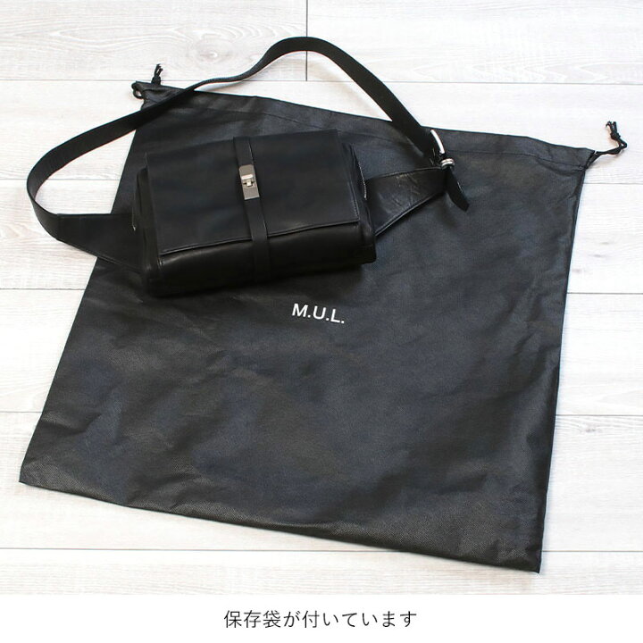 楽天市場】【正規販売店】【即納】M.U.L. エムユーエル バッグ ボディ 