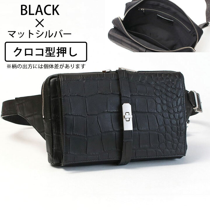 楽天市場】【正規販売店】【即納】M.U.L. エムユーエル バッグ ボディ 