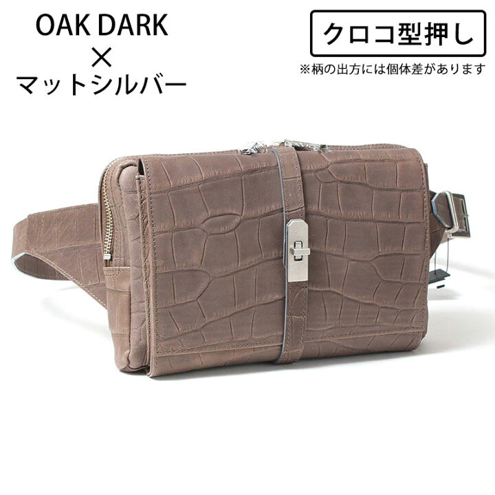楽天市場】【正規販売店】M.U.L. エムユーエル バッグ ボディ 
