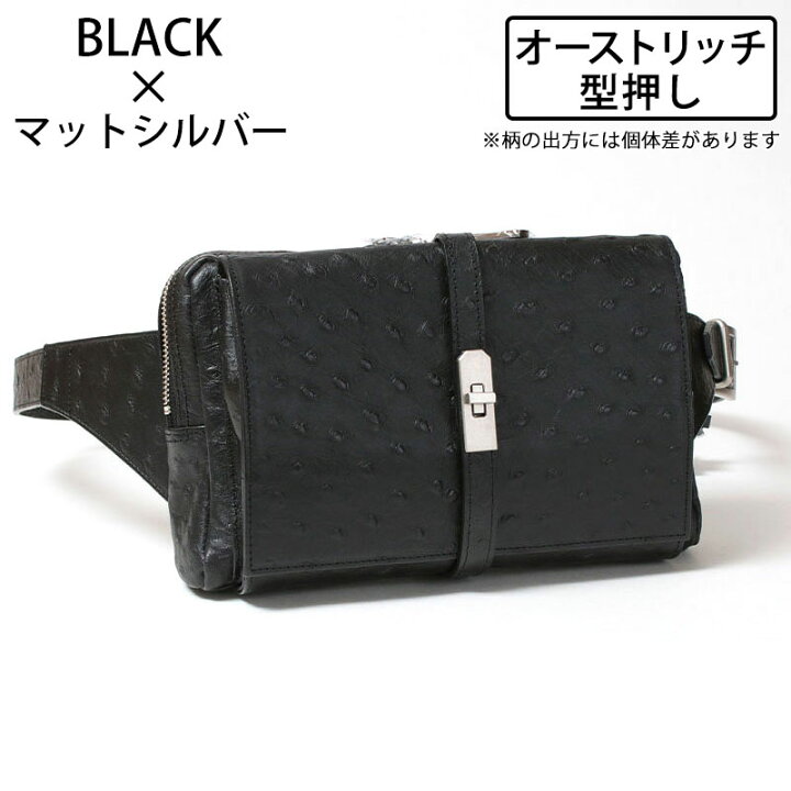 楽天市場】【正規販売店】【即納】M.U.L. エムユーエル バッグ ボディ 