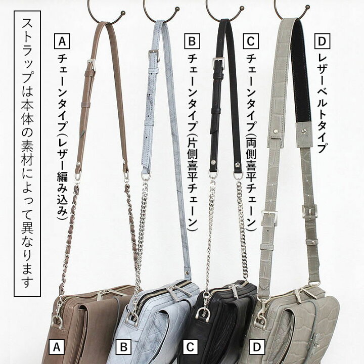 楽天市場】【正規販売店】 M.U.L. エムユーエル バッグ ショルダー 