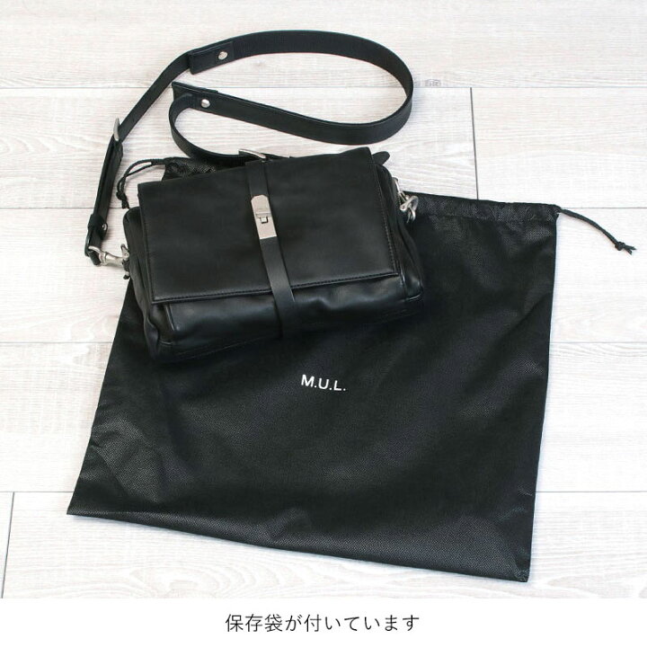 楽天市場】【正規販売店】【即納】 M.U.L. エムユーエル バッグ 
