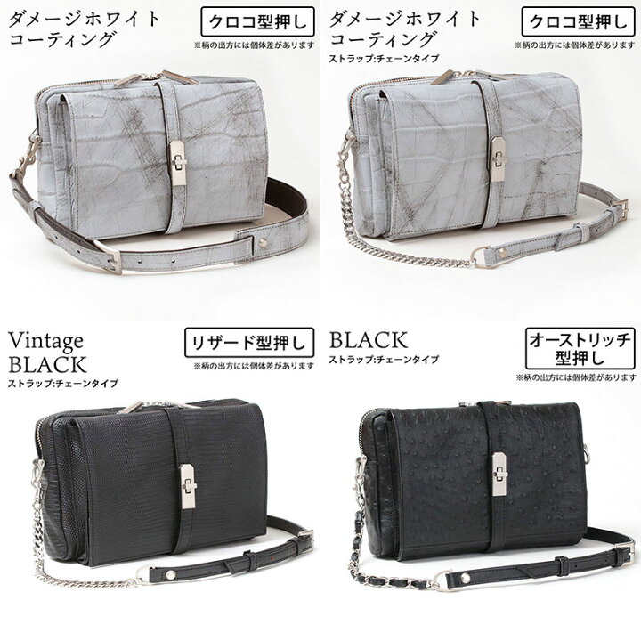 楽天市場】【正規販売店】【即納】 M.U.L. エムユーエル バッグ  