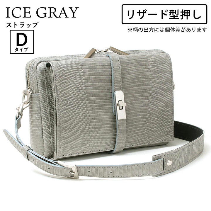 楽天市場】【正規販売店】 M.U.L. エムユーエル バッグ ショルダー 